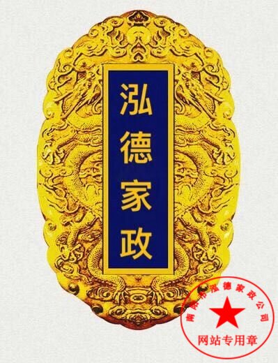 寶寶的便便的變化？