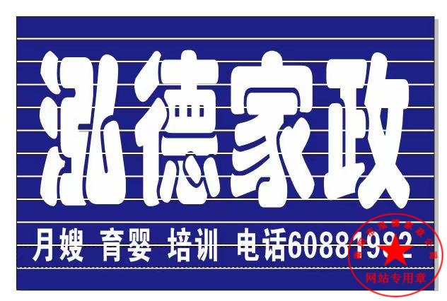 寶寶腸絞痛有那些癥狀？