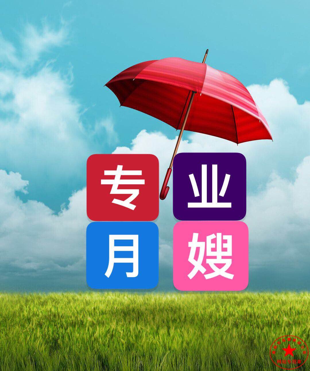 如何預(yù)防嬰兒臍帶感染？