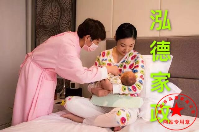 如何開奶、催乳？