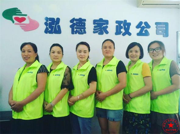南陽月嫂公司哪家好 月嫂不專業(yè)不收費(fèi)