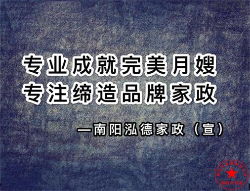 牛奶的好處有那些？