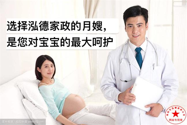 夏季做月子應(yīng)該注意哪些情況？