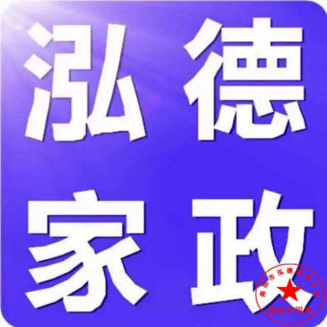 如果出現(xiàn)了以下幾種情況，最好能上醫(yī)院。