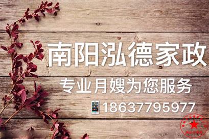 產(chǎn)后抑郁怎么辦？