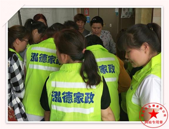 寶寶怎樣用空調(diào)？金牌月嫂培訓(xùn)多少錢(qián)？